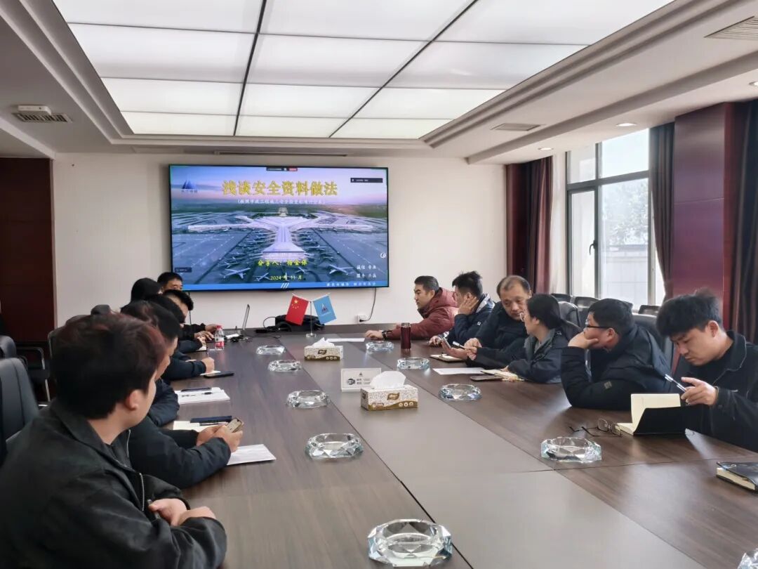 安全“筑防線”，心理“充滿電”！公司這場暖心活動太圈粉